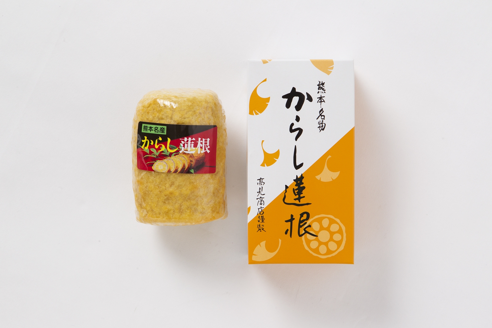 門外不出だった、熊本の「からしれんこん」