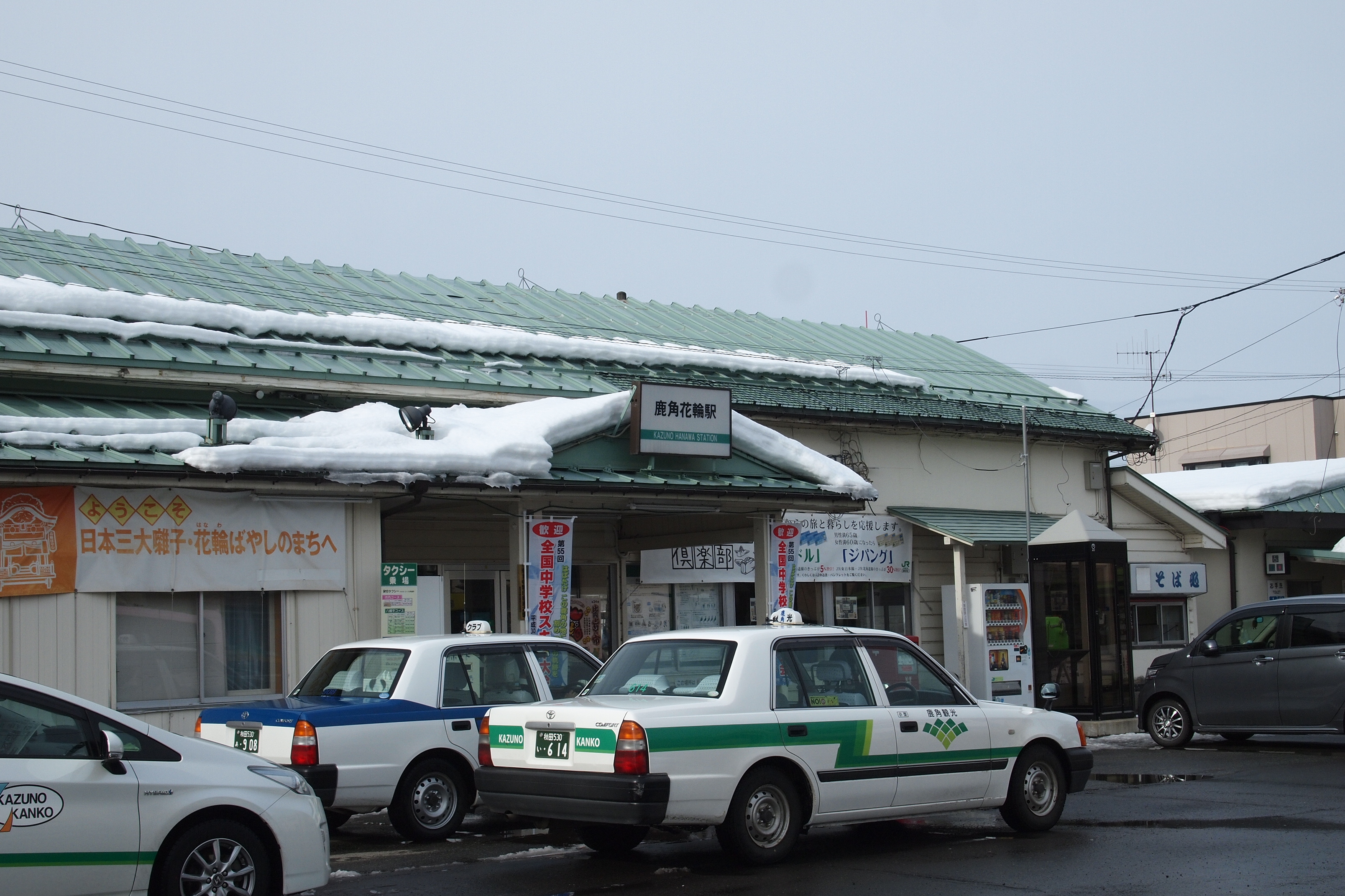 どうにも「燻製」が好きすぎて、秋田で起業。