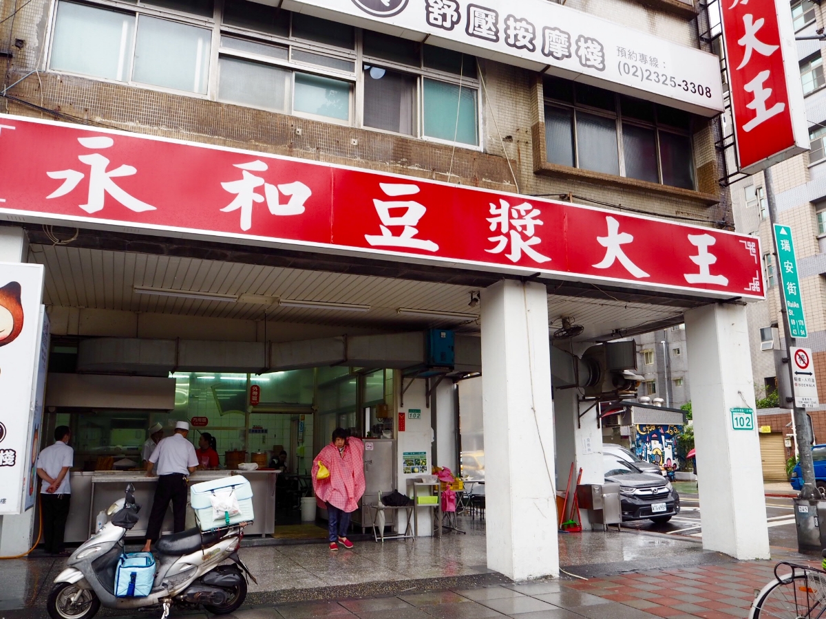 朝から食い倒れ!夜市だけじゃない、台湾のご飯カルチャー。