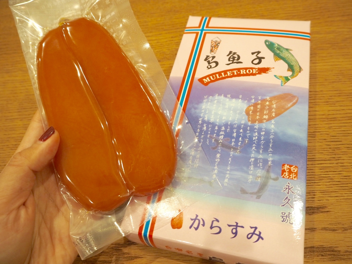 台北を知り尽くしたデザイナーがオススメする「意外なおみやげ」