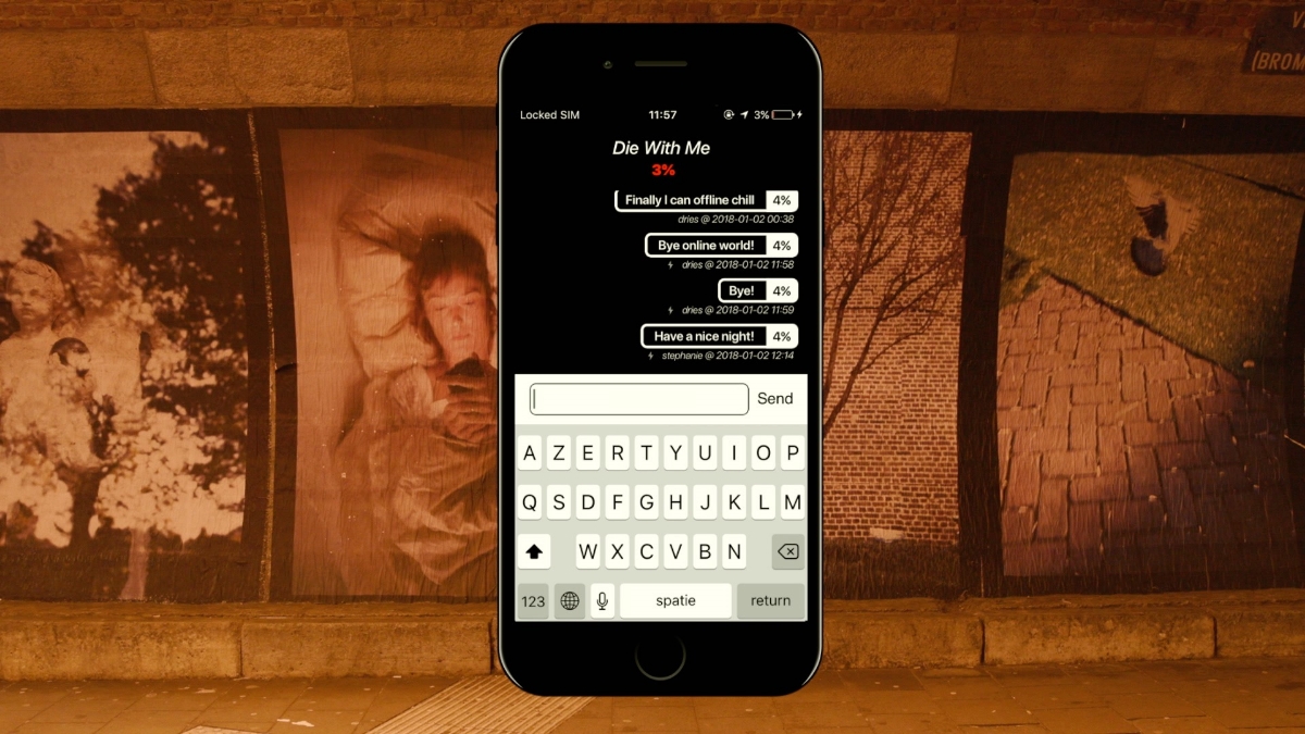 スマホアプリ『Die With Me(一緒に死んで)』の正体
