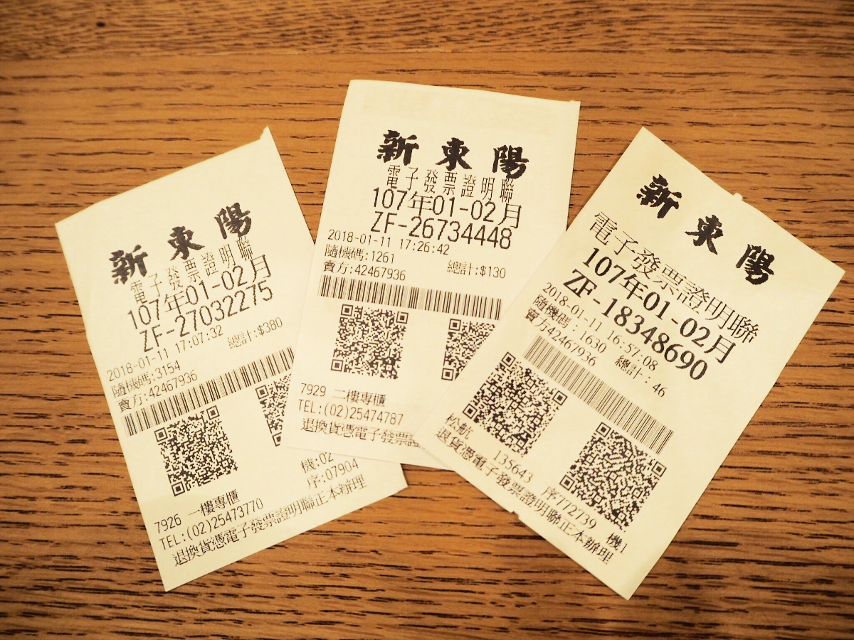 「エビ釣り」で体感する、ノスタルジックな台湾