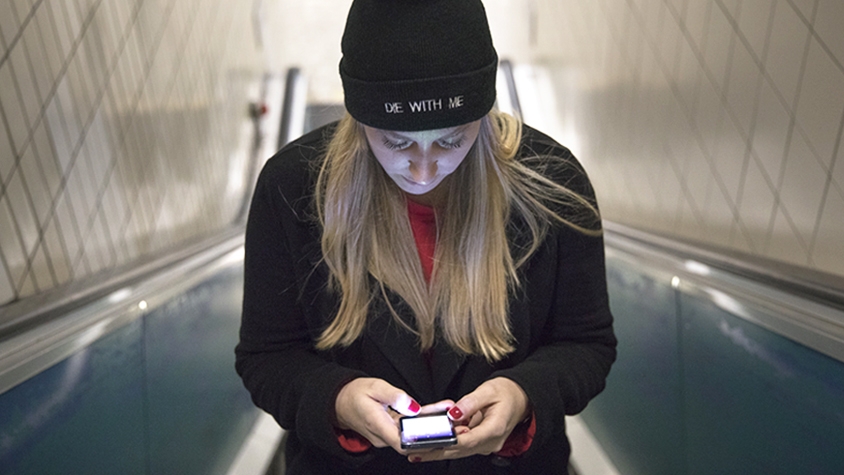 スマホアプリ『Die With Me(一緒に死んで)』の正体