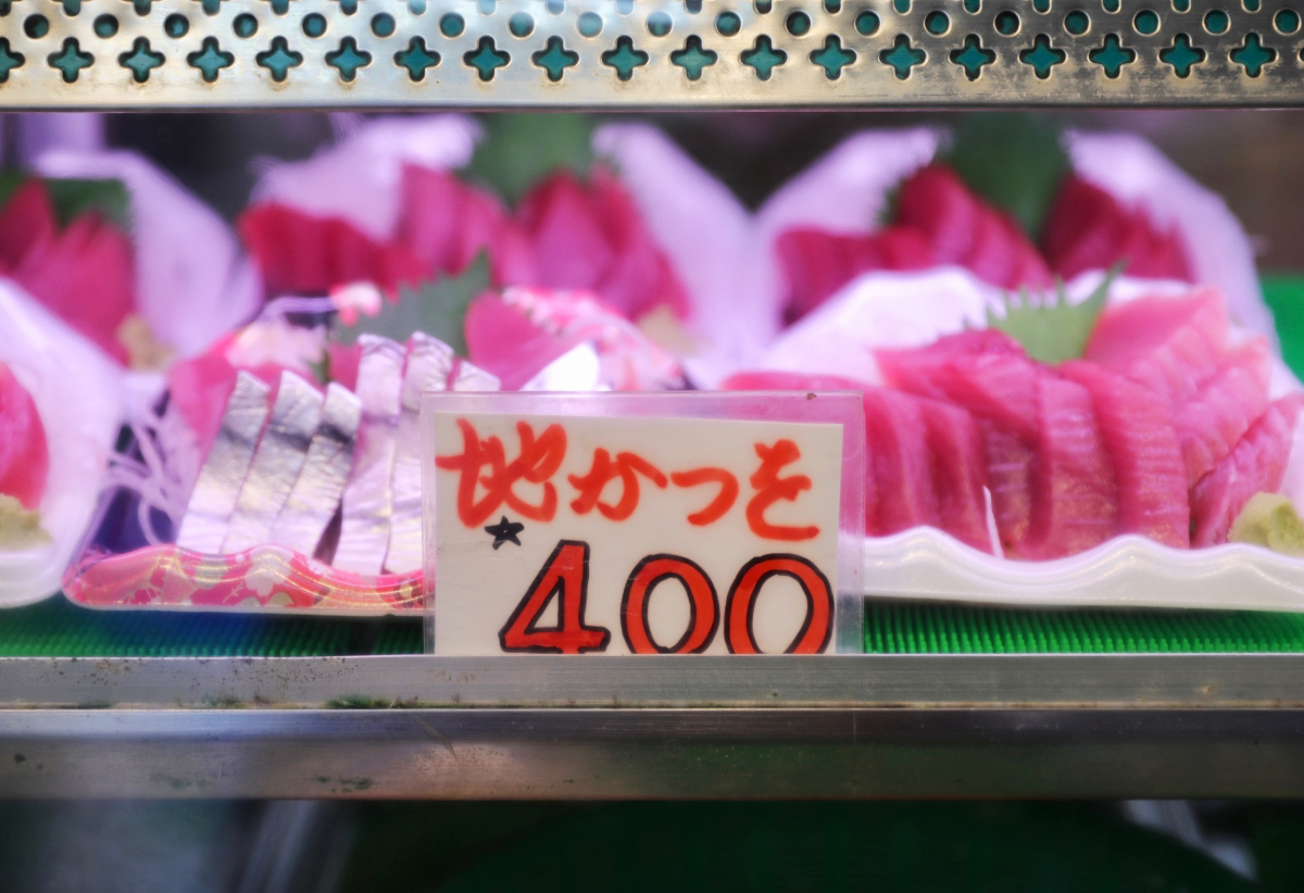 旅先でおいしい魚を食べるなら「魚屋へ行く」という選択肢を