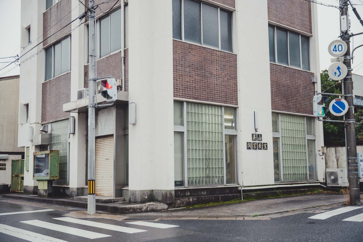 お酒をもっと楽しむ30代にしたいから、自分の「ぐい呑み」を作った