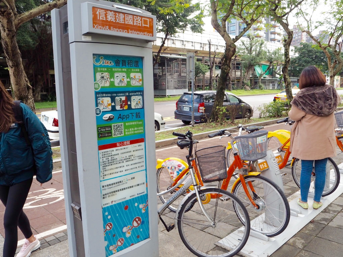 「台北のレンタサイクル」が、もはや使わないと損レベルな理由