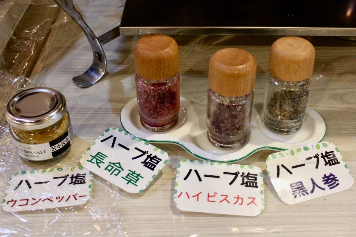 ただのビュッフェじゃない。「野草」がお腹いっぱい楽しめるカフェ