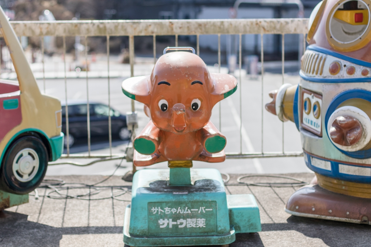 筑波山・ガマランドの闇は、ミレニアル世代のためのもの。