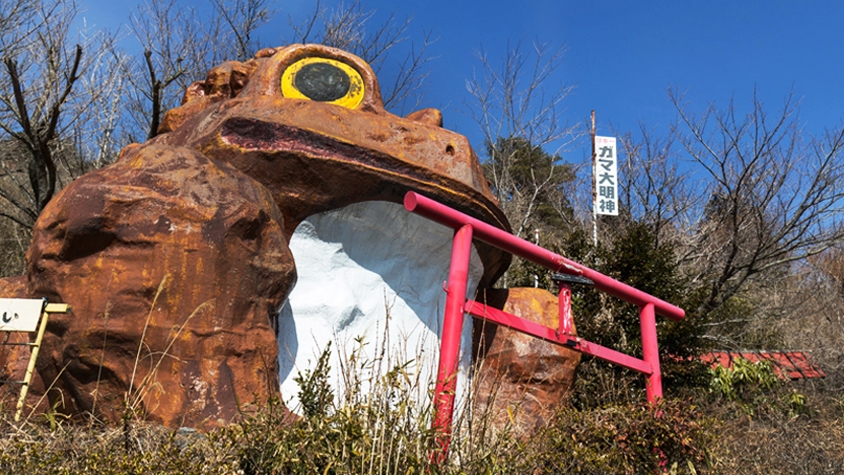 筑波山・ガマランドの暗い洞窟は、ミレニアル世代にこそ体験してほしい。 | TABI LABO