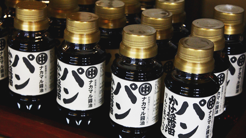 「パンかけ醤油」にみた、老舗店の進化とユーモア