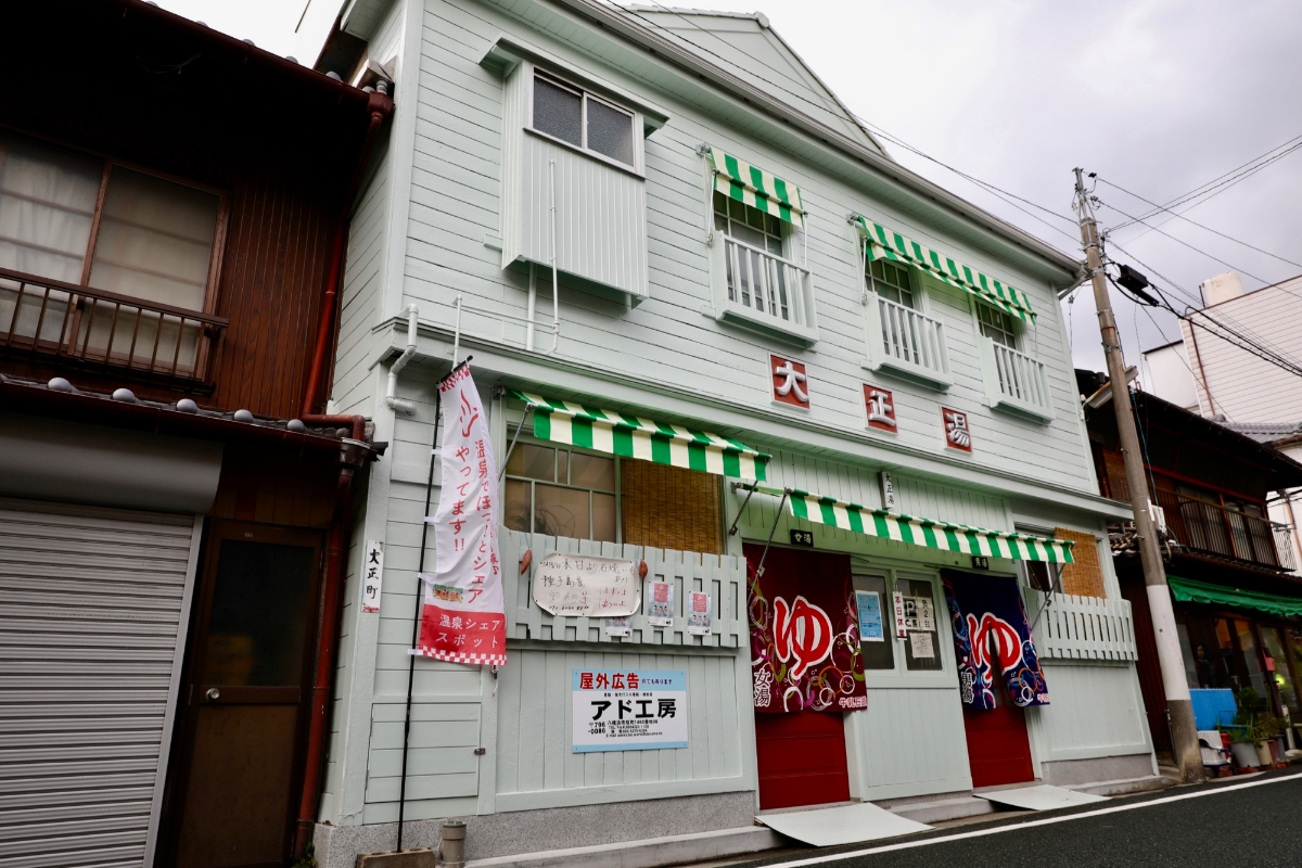 知っておきたい愛媛県「八幡浜」の人気スポット10選