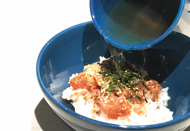ゆる〜いダジャレが導いてくれた、神級・鯛茶漬け