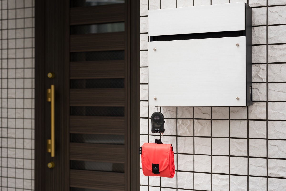 アナログ感が逆にイイ「お荷物おうけとりBAG」