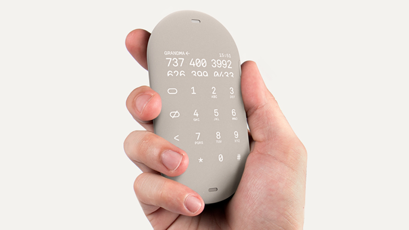 既読スルー常習犯向けの「スマホ」