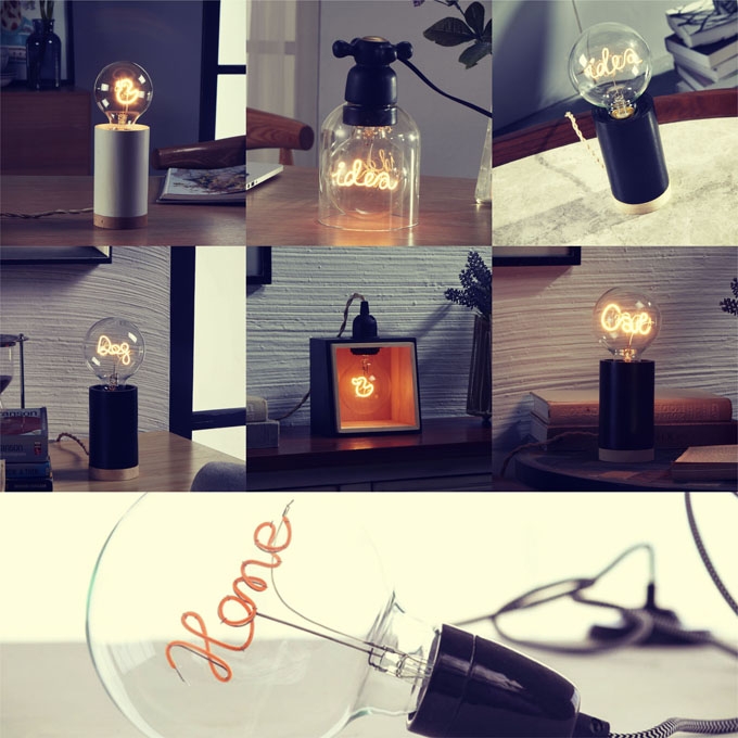 たったひとつの「電球」で、リビングセンスをグッとひと上げ