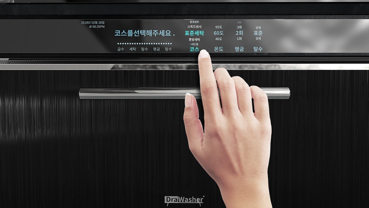 未来のカタチ!?食洗機みたいなテーブル型「洗濯機」