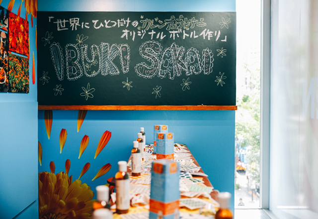 夏の太陽に負けないスキンケアを教えてくれる、キュートなポップアップストアが登場!