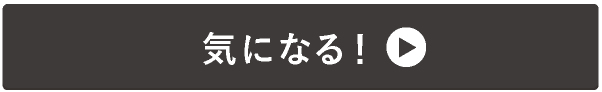 高タンパクで低糖質!「なりたいカラダ」を目指す人向け!!