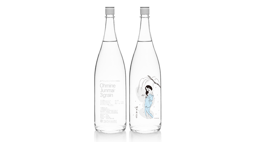 この冬限定 ちょっとエッチな日本酒 ゆきおんな Tabi Labo