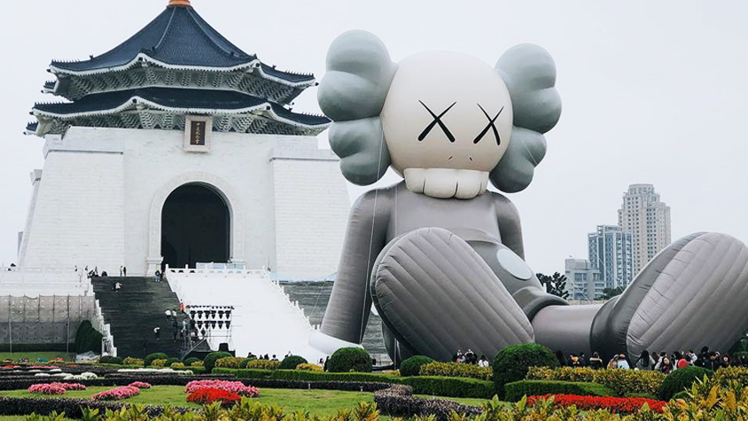 KAWSが手がけたアートが台湾・台北に登場 | TABI LABO