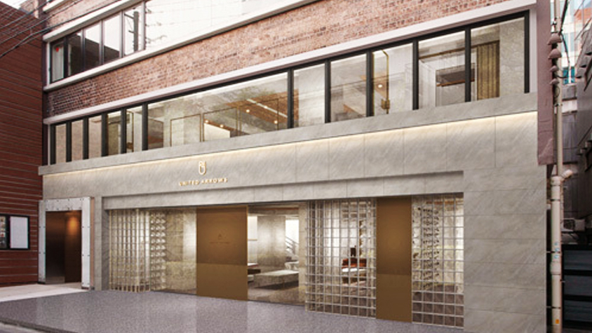 青山で初 ユナイテッドアローズ がオープン Tabi Labo