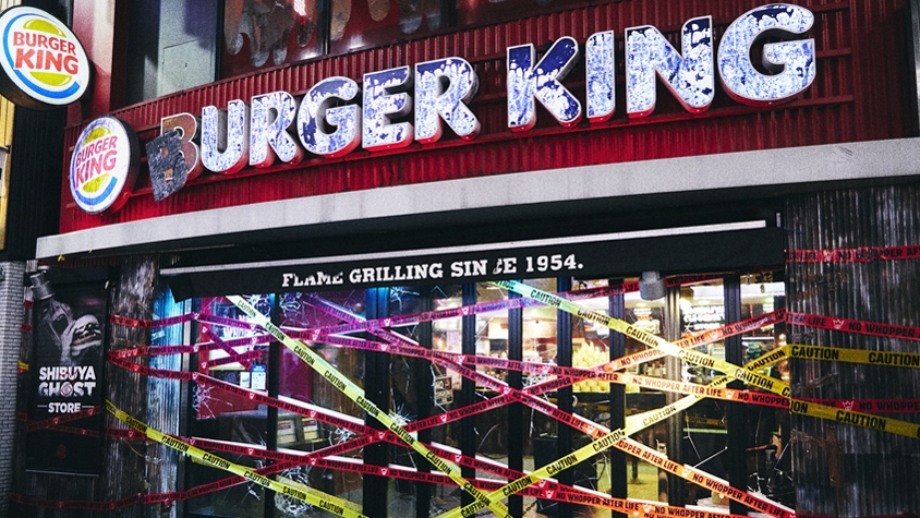 ゾンビ向け！？突然閉店した「バーガーキング渋谷センター街店」の跡地