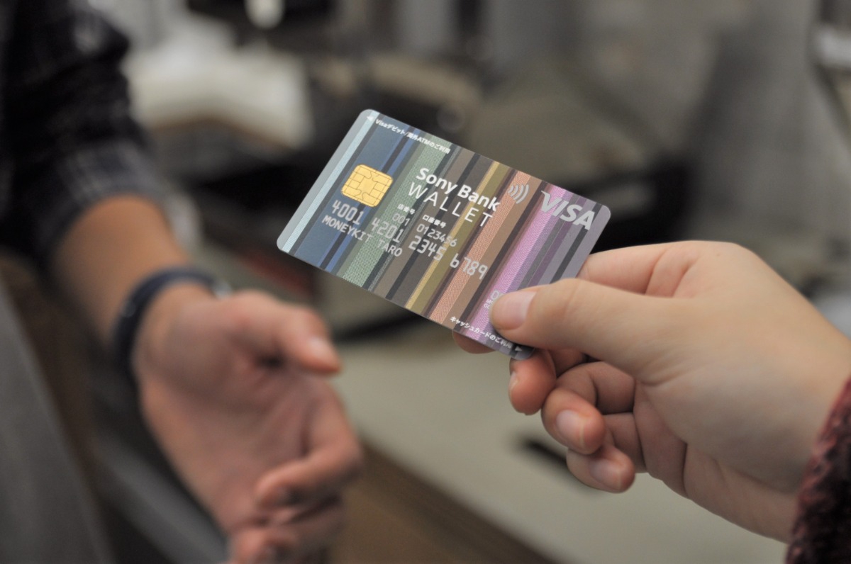 ビジネスで海外へ行くのなら、「Sony Bank WALLET」を知っておいた方がいい | TABI LABO