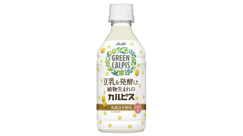 乳製品は不使用 植物由来の新しい Calpis Tabi Labo