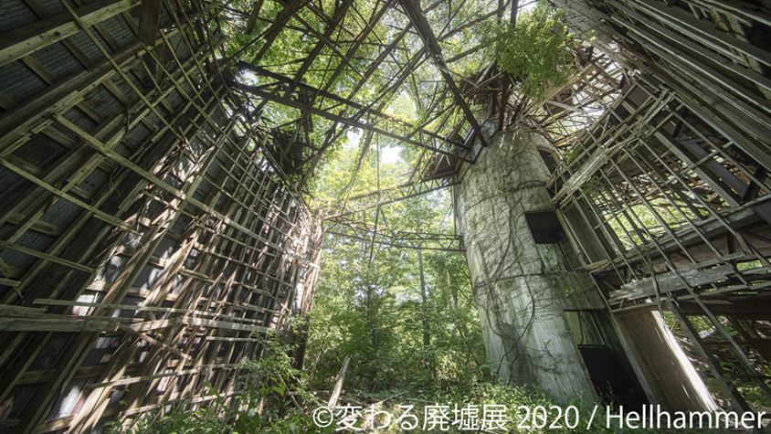 概念が変わる 変わる廃墟展 が 3月6日から東京 浅草橋で開催 Tabi Labo