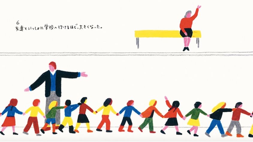 書店員から圧倒的支持！「0歳から99歳」までを描いたドイツの絵本が