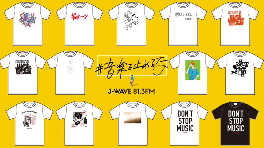 J-WAVE×BEAMS RECORDS」コラボTシャツを販売！ | TABI LABO