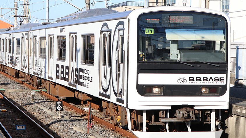 自転車ごと乗って千葉を走る電車「B.B.BASE」がますます便利に | TABI LABO