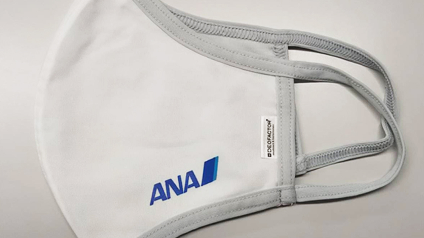 ANA」の洗えるマスクが11月に発売！ハワイ路線「空飛ぶウミガメ」仕様