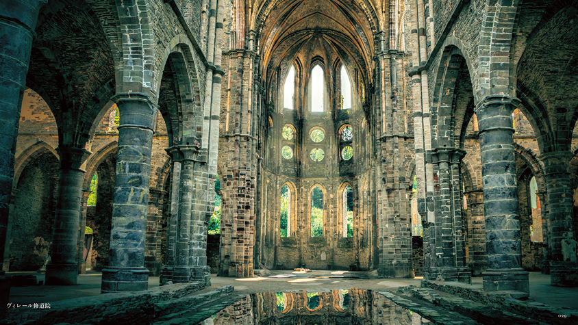 今までにない遺構写真集「世界の美しい廃城・廃教会」が11/19に発売