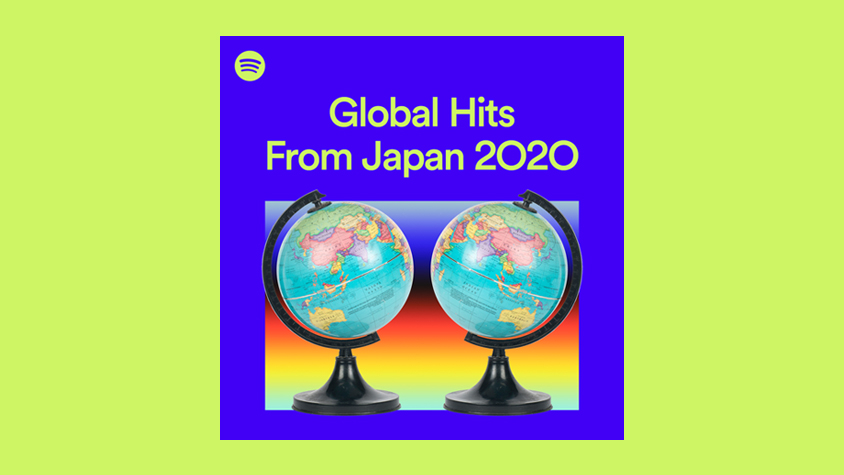 「Spotify」が世界で聴かれた日本の曲ランキング発表！