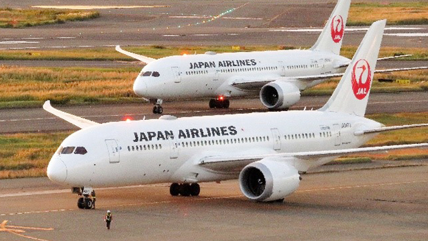 「JAL319便」で国産バイオジェット燃料のフライト実施