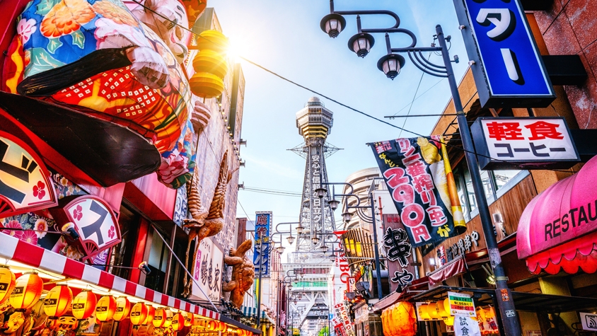 2021年、世界の「住みやすい都市ランキング」日本からはあの都市が！