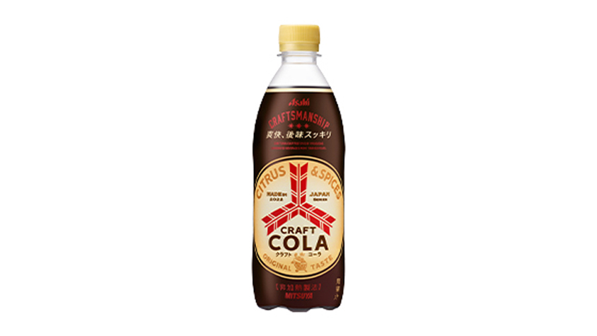 コーラ コカ・コーラが AI と共同開発した“未来の味”のコーラを発表