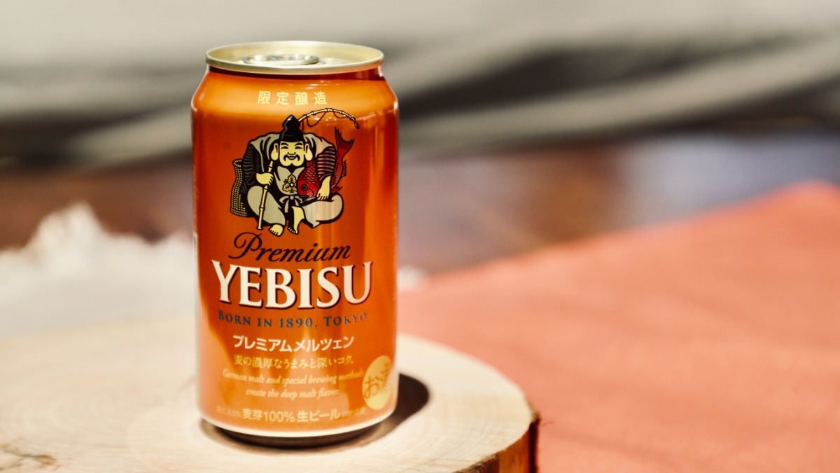 自宅でオクトーバーフェスト！？ ヱビス「プレミアムメルツェン」に仕掛けられた秘密 TABI LABO