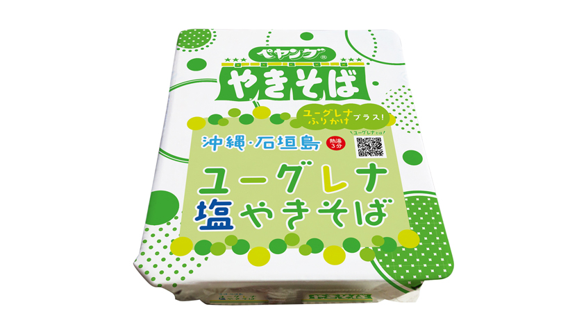 Amazon.co.jp: ペヤング 沖縄・石垣島ユーグレナ塩やきそば 117g