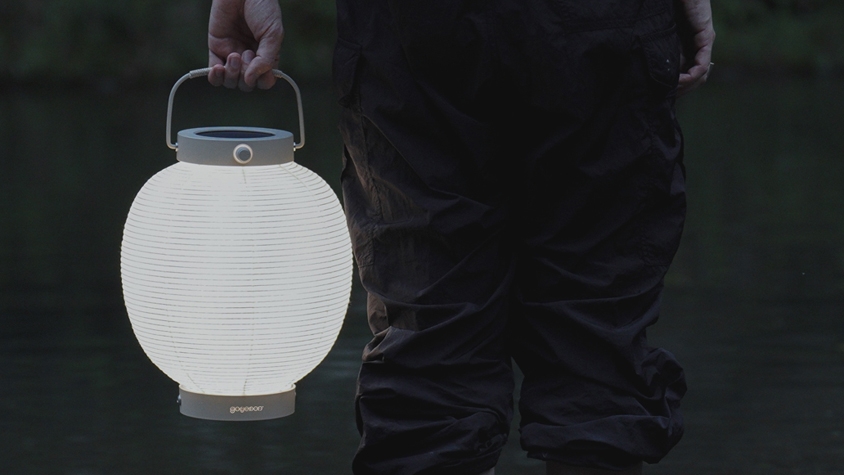 goyemon」構想4年の最新作はまったく新しい提灯「ANCOH-庵光-」 | TABI