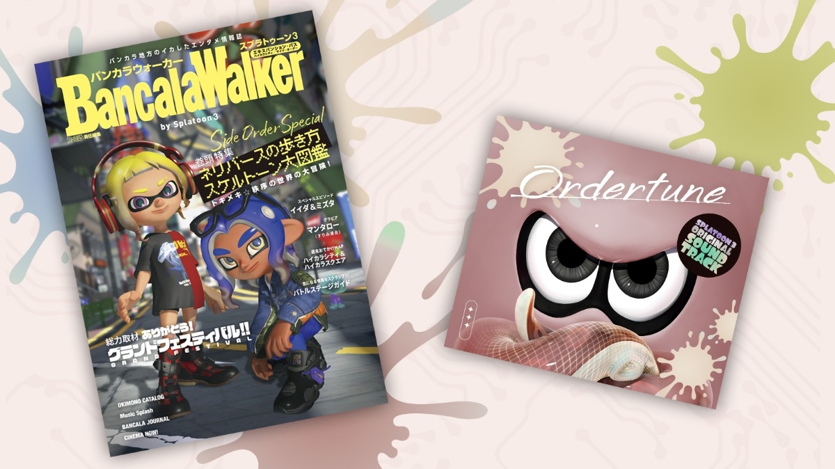 Splatoon 1から16とバンカラ1から5まで合計21冊セットです！ 新品]Splatoon スプラトゥーン バンカラ! (1-6巻 最新刊) 全巻
