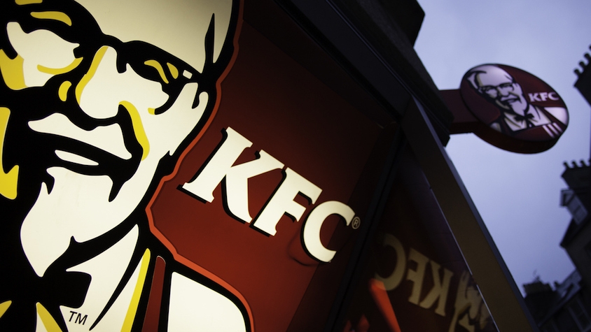 スペインのKFC限定「Eduardochi（エドゥアルドチ）」発売 | TABI