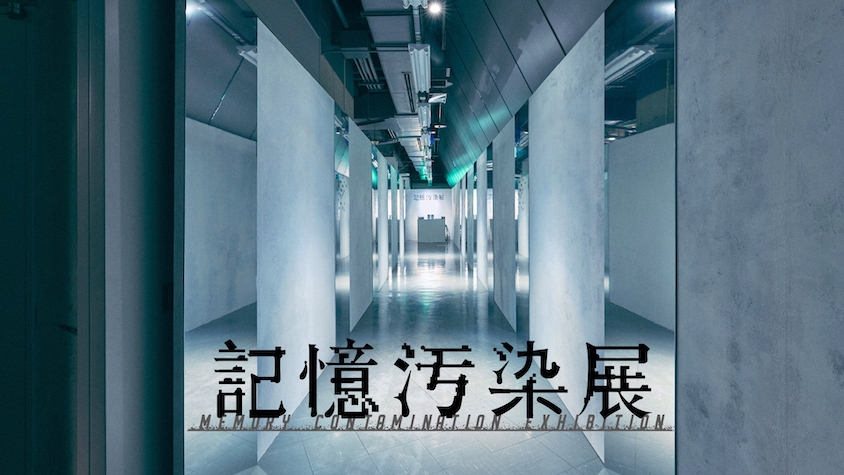 画像が削除されました