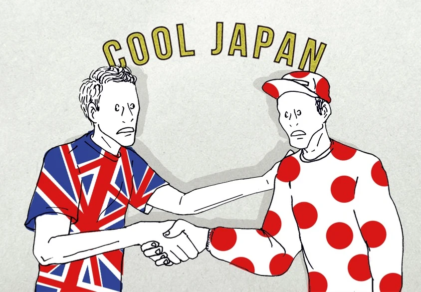 今の日本は「クール・ジャパニア」だ――ベンのトピックス