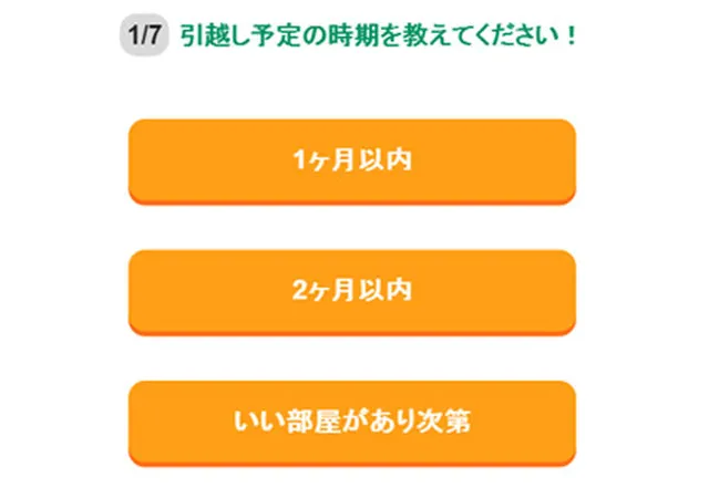 5337689054248960
