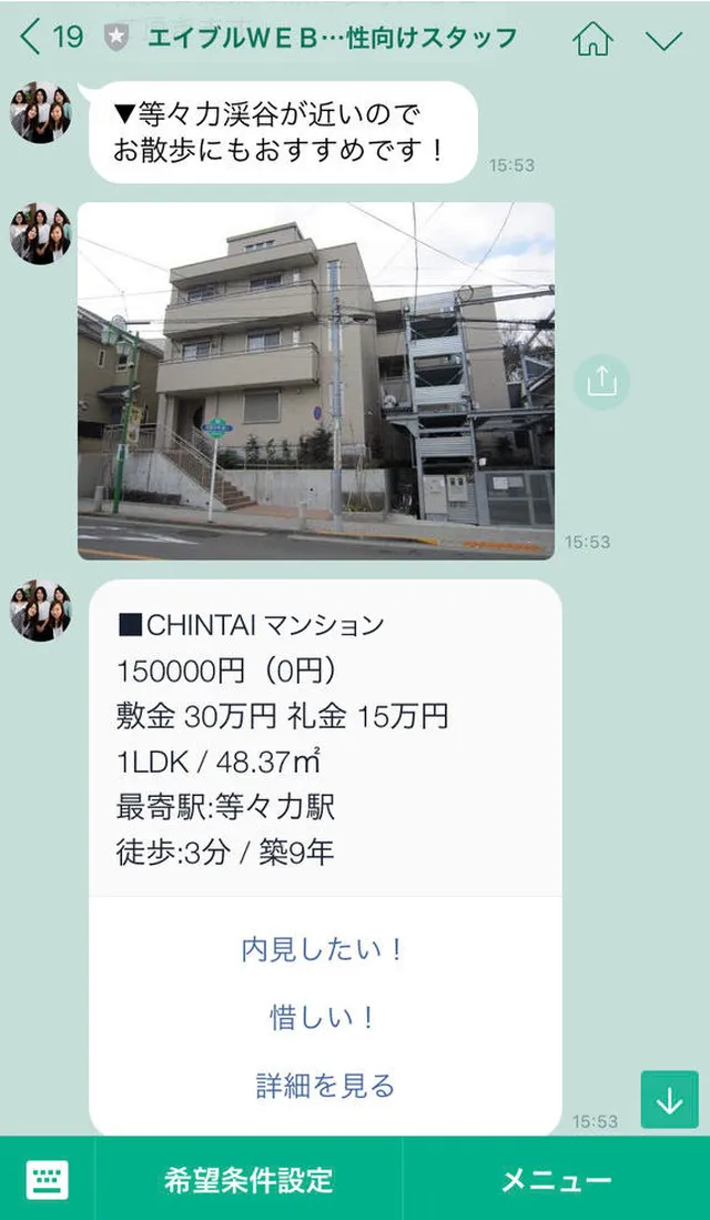 5628055955439616