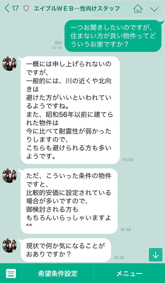 5539398166773760