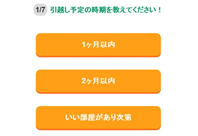 6440171591434240