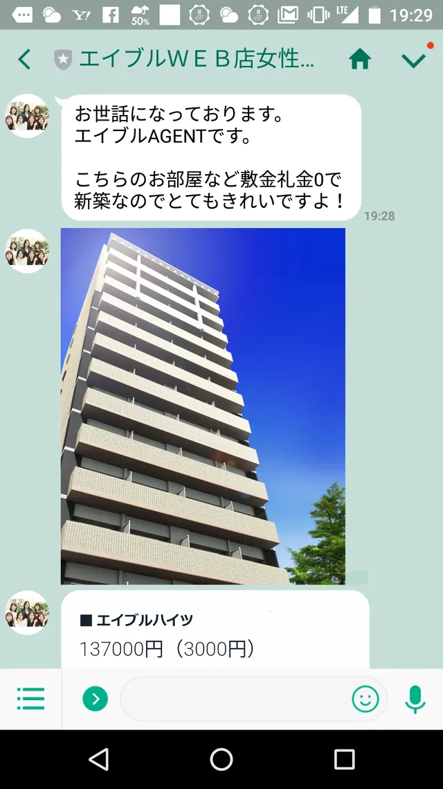 5962082944024576